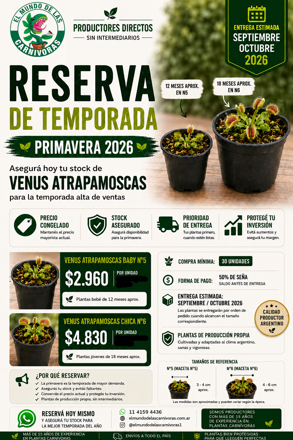 Preventa Primavera 2026